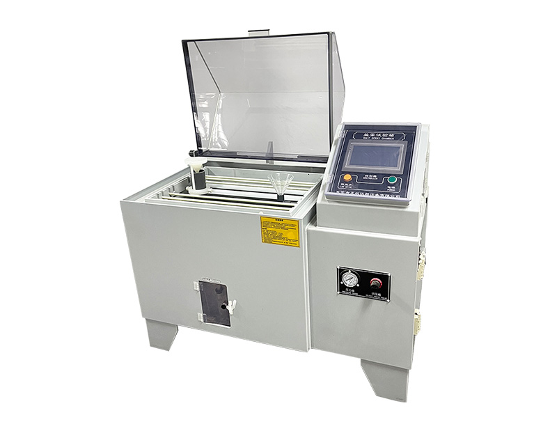 鹽霧腐蝕試驗箱